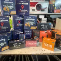 نمایندگی رسمی ردیاب و gps لندر و والنس|قطعات یدکی و لوازم جانبی|تهران, ستارخان|دیوار