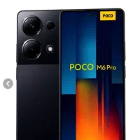 گوشی شیائومی poko m6 pro حافظه512 رم 12