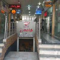 اجاره-مغازه