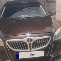 برلیانس 330