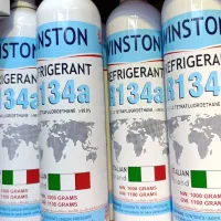 کپسول گاز کولر برند پلمپ