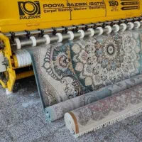 قالیشویی ،پونک مرزداران فردوس اکباتان دریاچه شهران