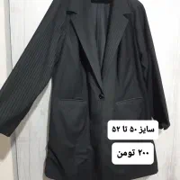 مانتو/لباس زنانه