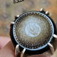 انگشتر های دزدیده شده|اشیا|پردیس, فاز ۳|دیوار