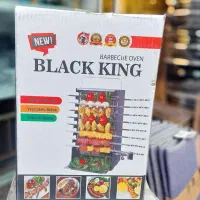 کباب پز گازی بدون دود