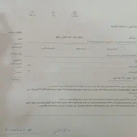 حواله خودرو