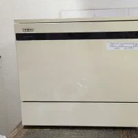 ماشین ظرفشویی مجیک 8 نفره سالم