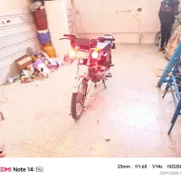 موتور مزایده|موتورسیکلت|نجفآباد, کهریزسنگ|دیوار