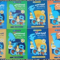 مجموعه کتابکار QB ماز