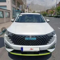 فروش هوال ۶ شوال ۶