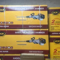 هیلتی دوکاره بنزینی ۱۵ کیلویی