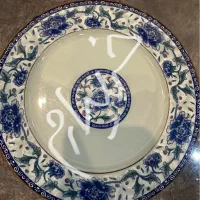 بشقاب غذاخوری