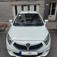 برلیانس h230 مدل ۹۷