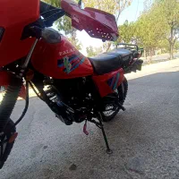 تریل فلات 200