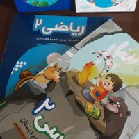 کتاب و سی دی کمک آموزشی پرش پایه دوم ابتدایی