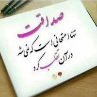 کرایه میز صندلی ریسه گل ارایی سفره عقدلباس عروس