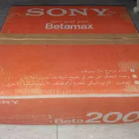 Sony Betamax|پخشکننده DVD و ویدیو|تهران, آسمان|دیوار