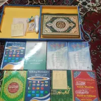 قلم قرانی نونو|کتاب و مجله مذهبی|کرمانشاه, |دیوار
