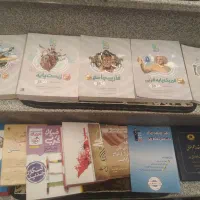 کتابهای جامع کنکور