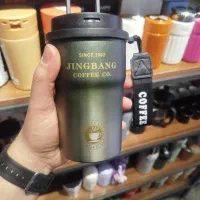 تراول ماگ jingbang