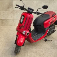 یاماها کیوبیکس QBIX