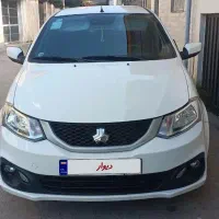 فروش ساینا 85گانه مدل اسفند 1403