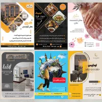 گرافیست هستم