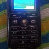 گوشی کا۷۵۰