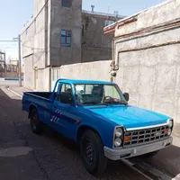 نیسان