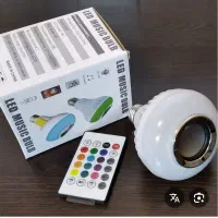 لامپ موبایلی و لامپ 7رنگ بلوتوثی