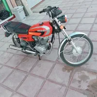 رهرو 1403کاربرات
