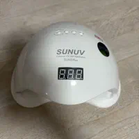 دستگاه یووی