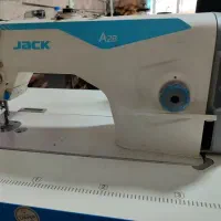 راسته دوز