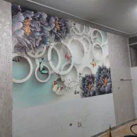 کاغذدیواری آیلار