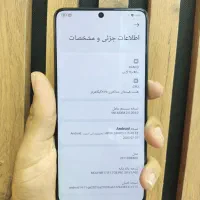 Poco x6 pro رم 12 حافظه 512  خیلی کم کار و سالم|موبایل|مشهد, طلاب|دیوار