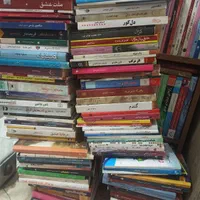 فروش کتب رمان و کتاب های غیر درسی به علت جابه جایی|کتاب و مجله آموزشی|کرج, گوهردشت|دیوار