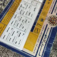 فرش ماشینی رنگ فیلی|فرش|کرج, مارلیک|دیوار