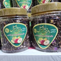 دمنوش میوه ای ضامن سلامتی|آرایشی، بهداشتی، درمانی|نیشابور, فردوسی جنوبی|دیوار