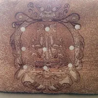 پشتی|پشتی|پیر بکران, |دیوار