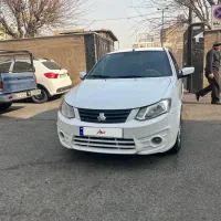 ساینا۹۷