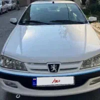 سواری شخصی