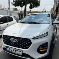ام وی ام X22 پرو سفید مشکی مدل 1404