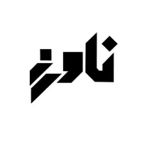 برند سازی مطمئن