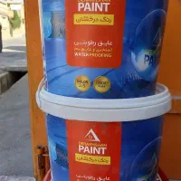 عایق  مخصوص.استخروپشت بام.درزگیر زیر قیمت کارخونه