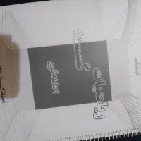 جزوه های سالم کنکوری ماز|کتاب و مجله آموزشی|سنندج, |دیوار