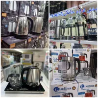 کتری برقی چای ساز روهمی /کنارهمی دولیتری اتومات