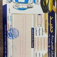 پراید ۹۴ کم کار و تمیز|خودرو سواری و وانت|اشتهارد, |دیوار