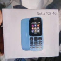 فروش انواع گوشی نوکیا