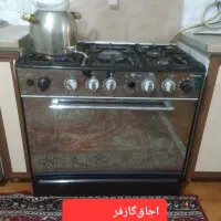 اجاق‌گاز‌فردار