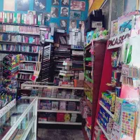 فروشگاه نوشت‌افزار و کتاب